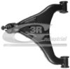 VW 2D0407021 Track Control Arm